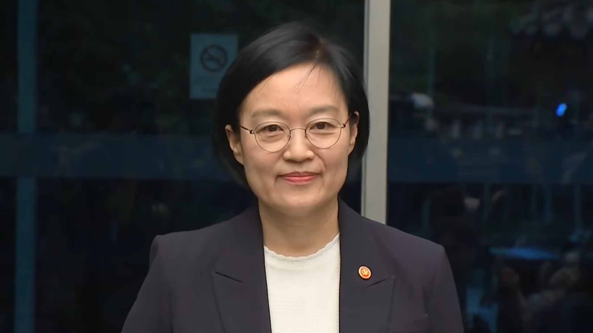 한성숙 총리 후보자 
