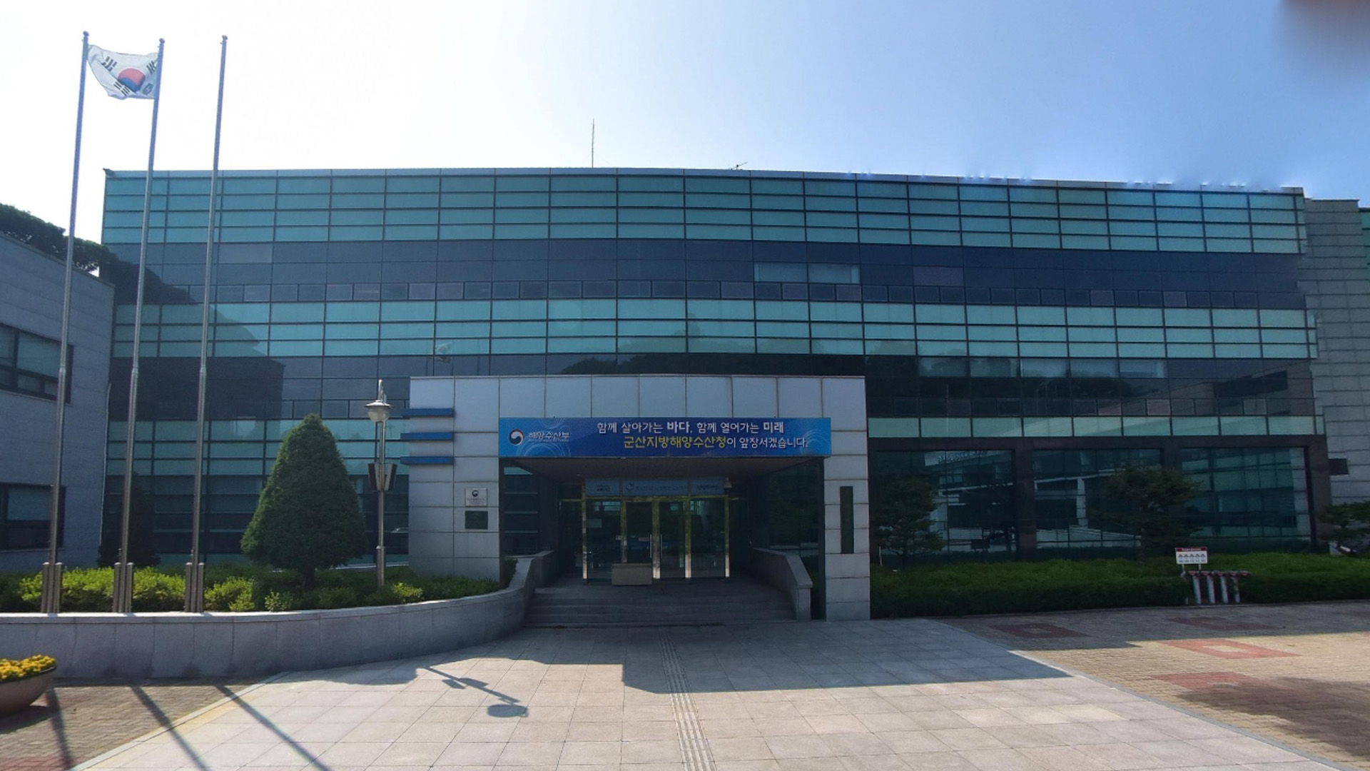 군산해수청, 여름철 관광객·작업자 사고 예방 대책 추진