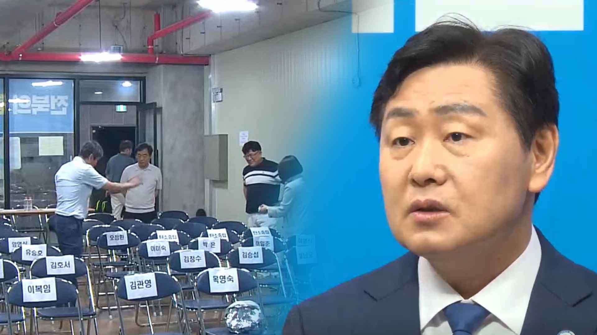 출구조사 앞둔 무소속 김관영, 현재 표정은?