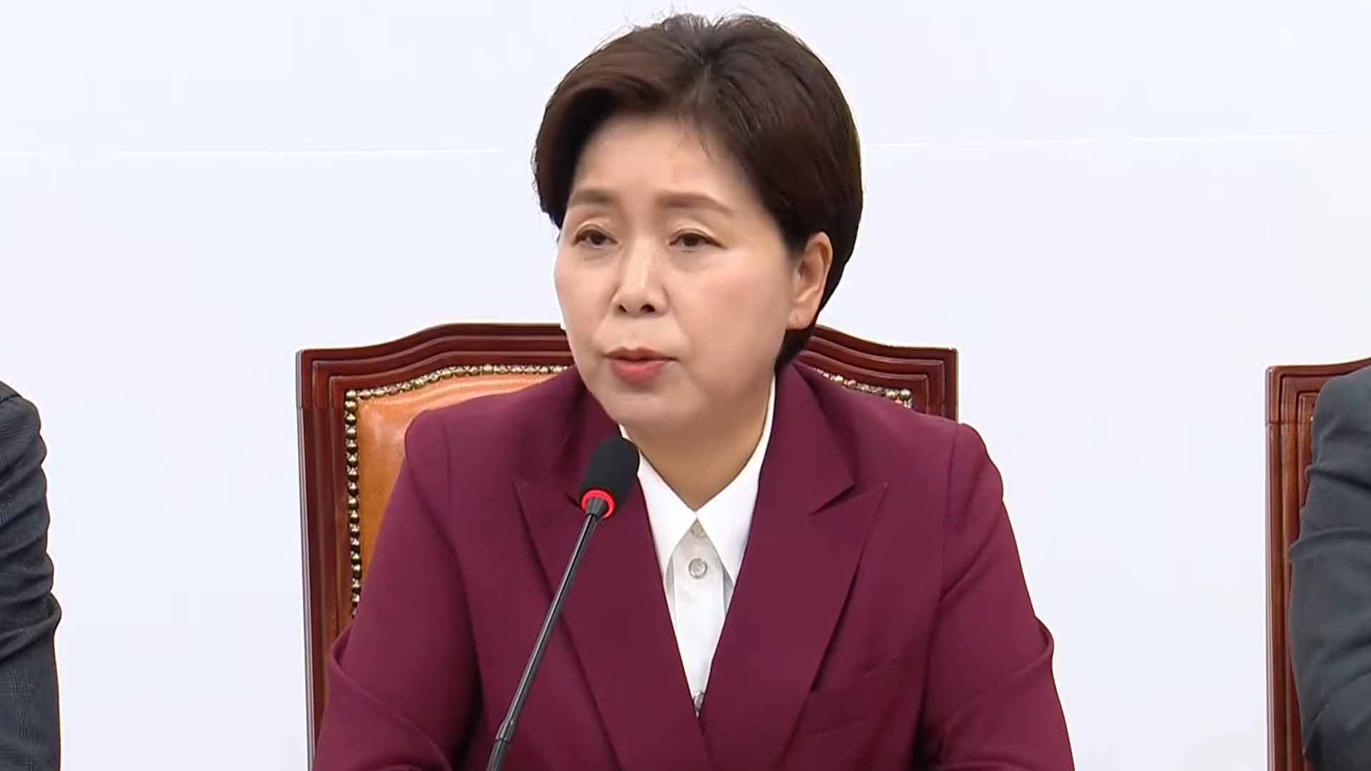 양향자, 국힘 지도부 '총사퇴' 제안.. 장동혁 