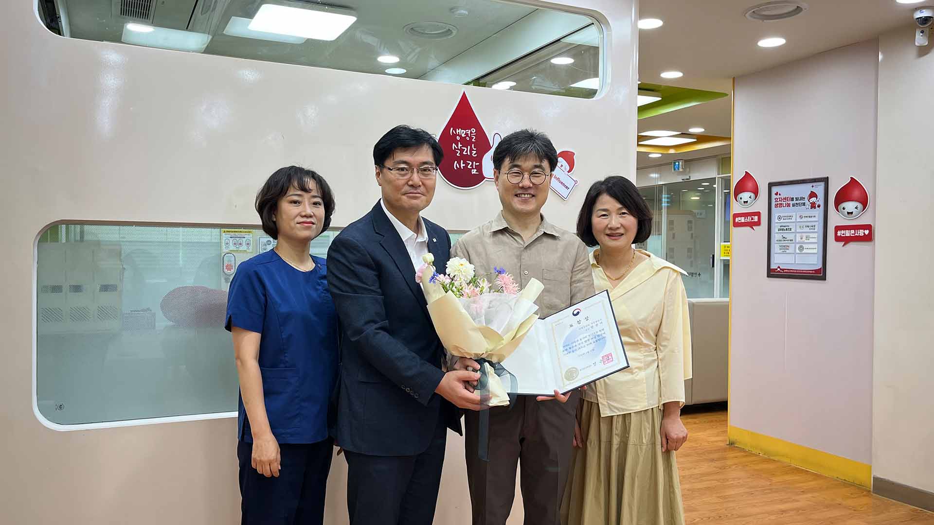현직 경찰관 헌혈증 기부 행렬 잇따라