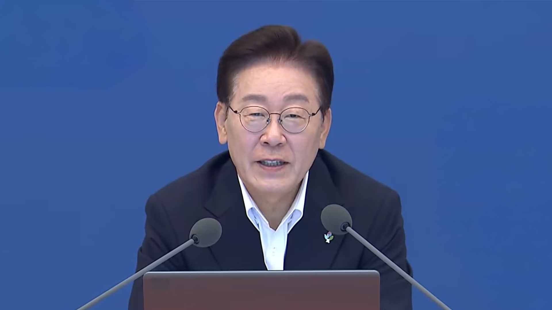 이재명 대통령, 