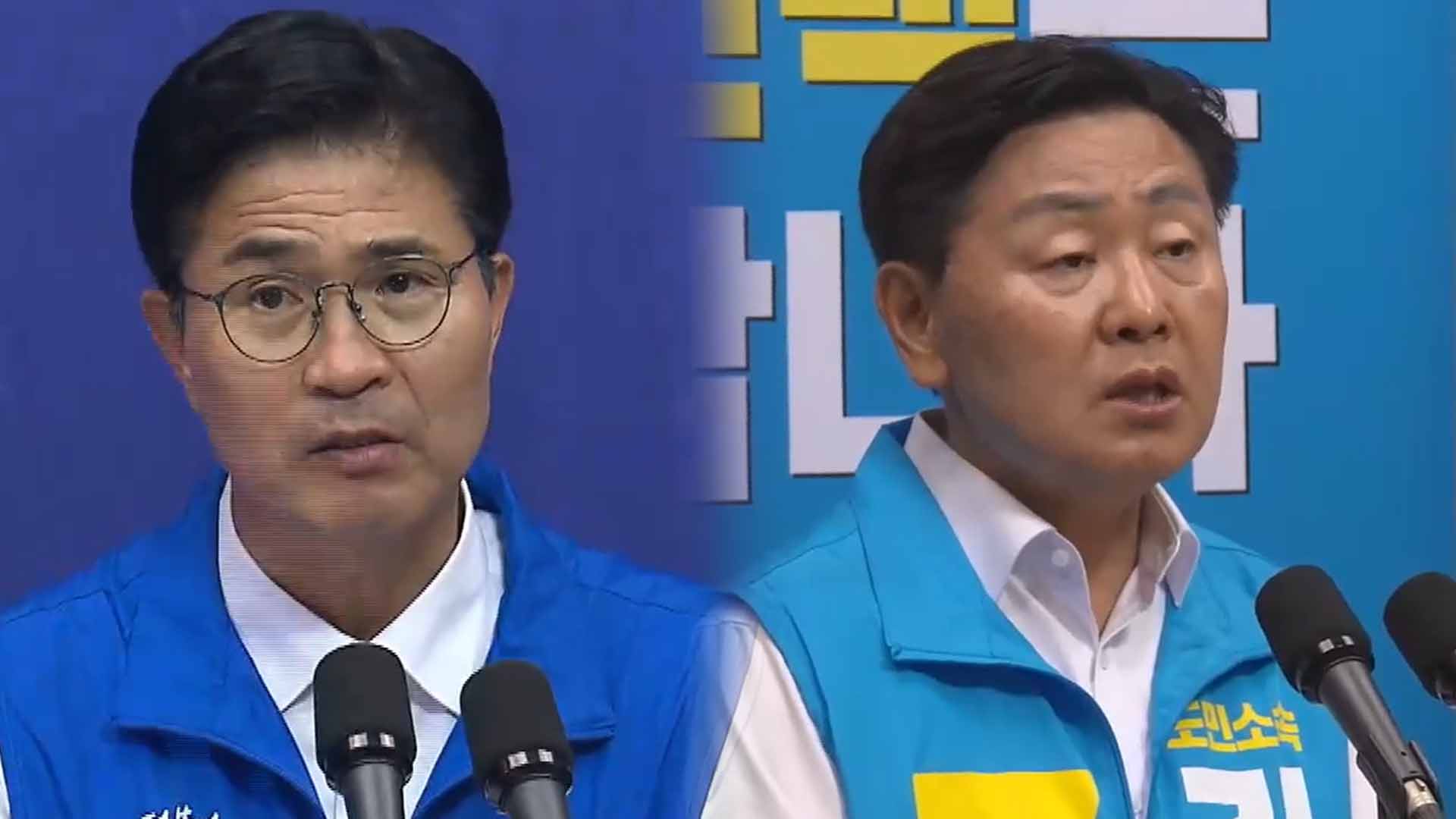 지방선거 말!말!말!② 뜨겁다. 너무 뜨겁다.