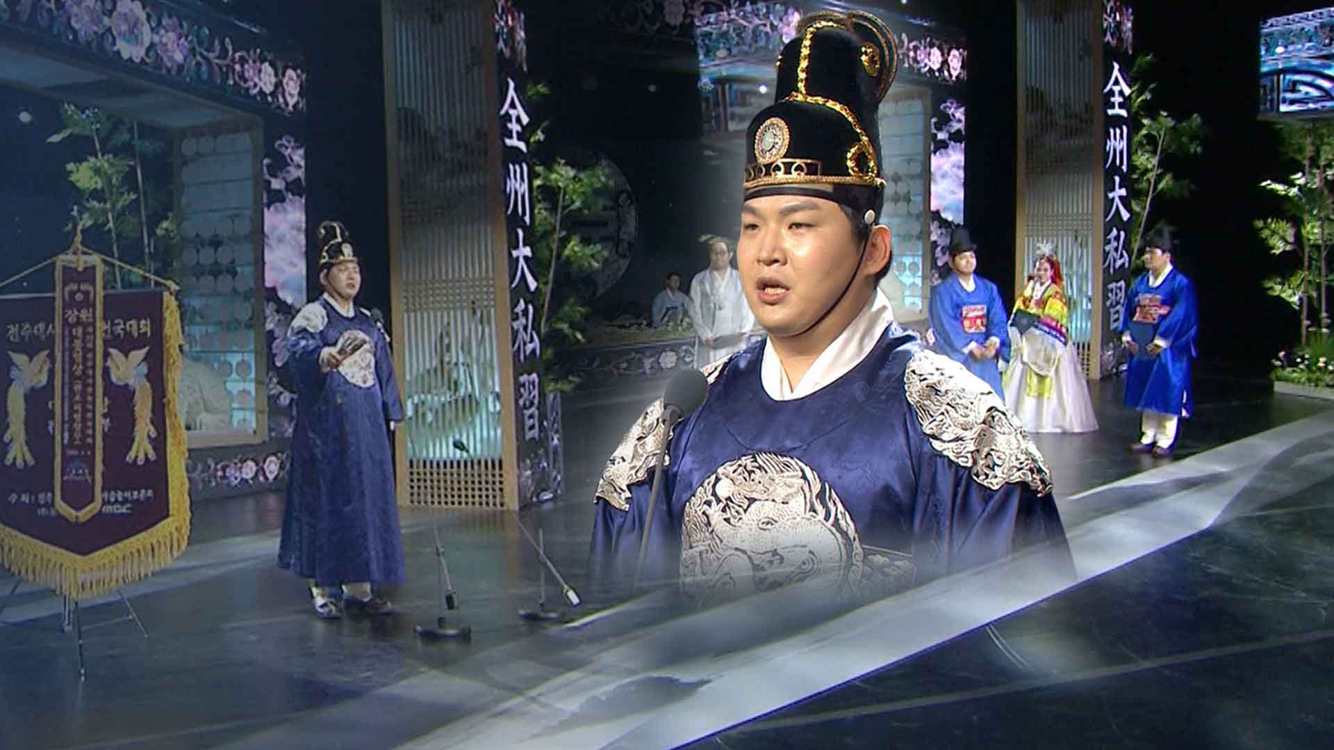 제52회 전주대사습놀이.. '정보권' 명창 탄생