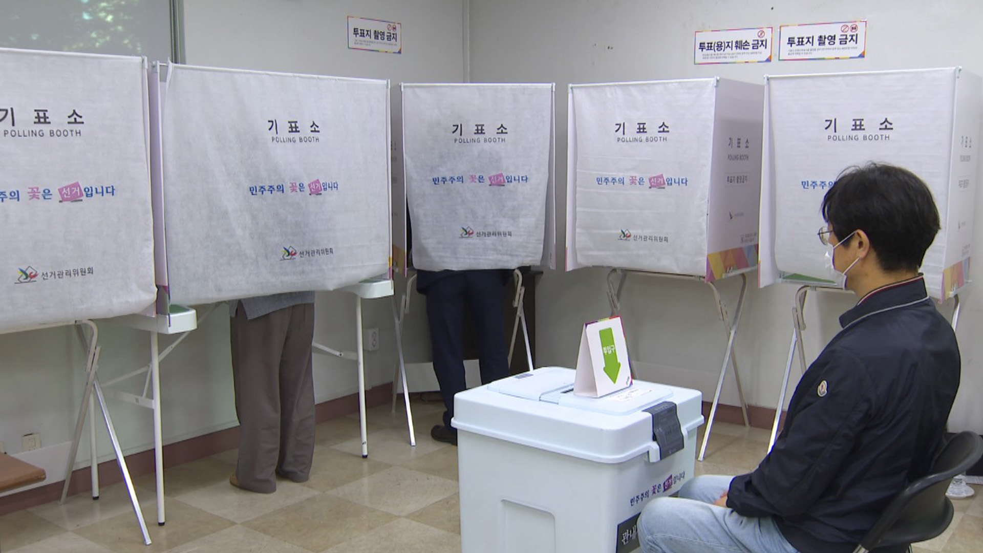 지방선거 오전 9시 기준 투표율 7.4%.. 4년 전보다 1.4%p↑
