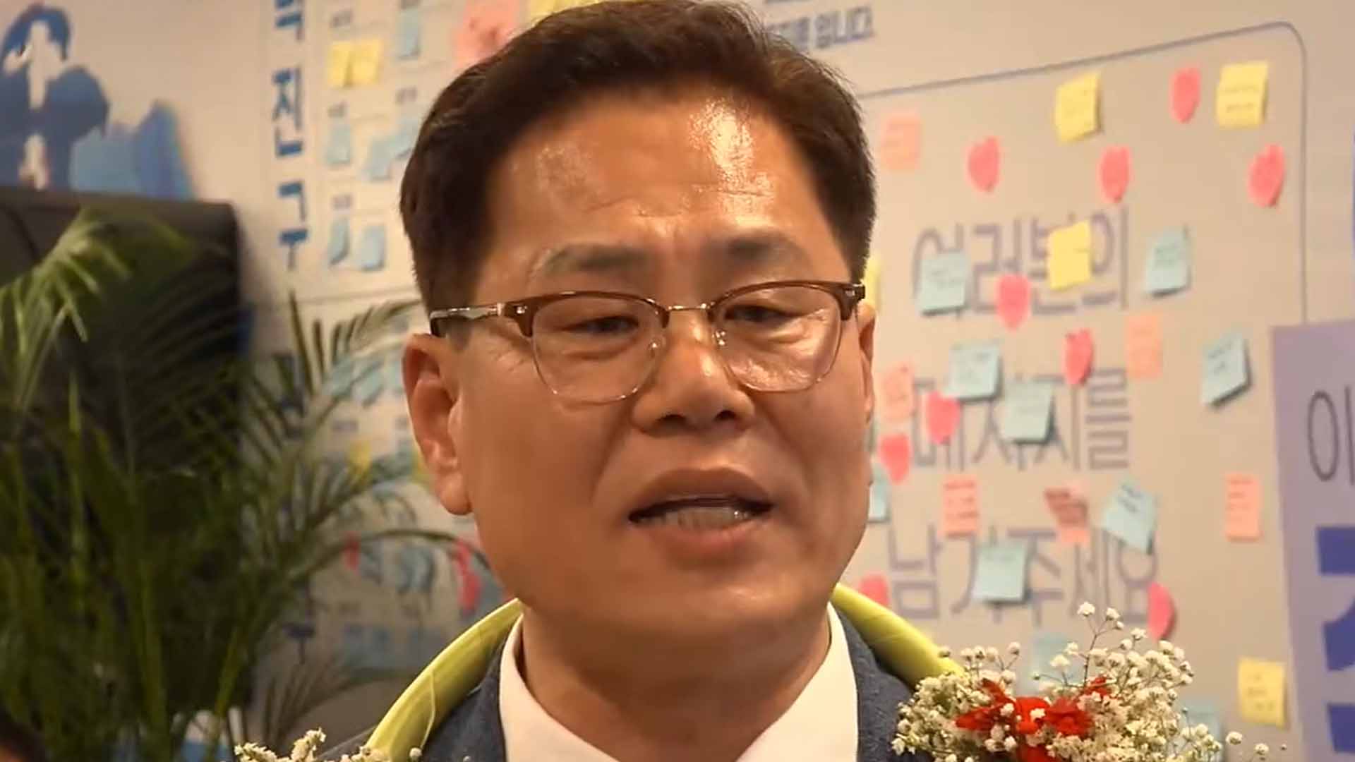 조지훈 당선인 