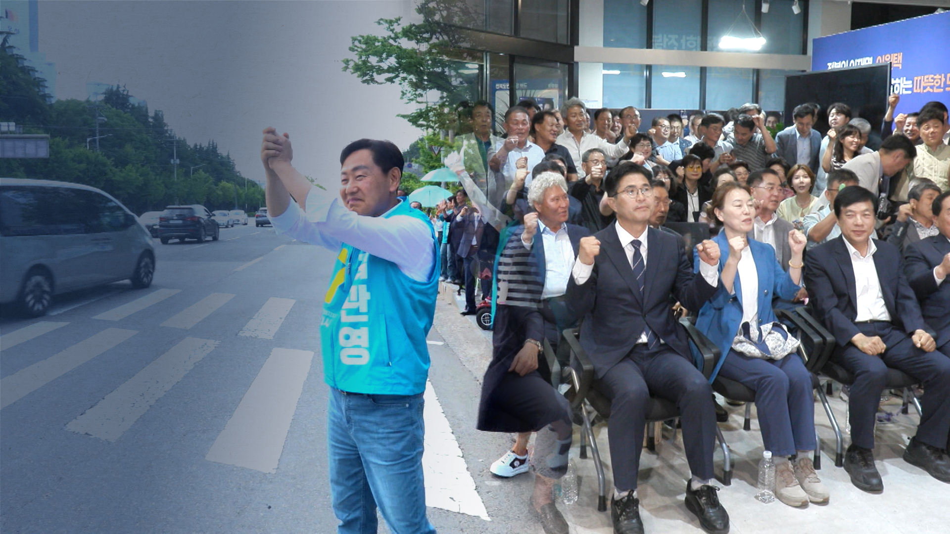 '무소속 돌풍' 없었다.. 민주당 초강세 재확인