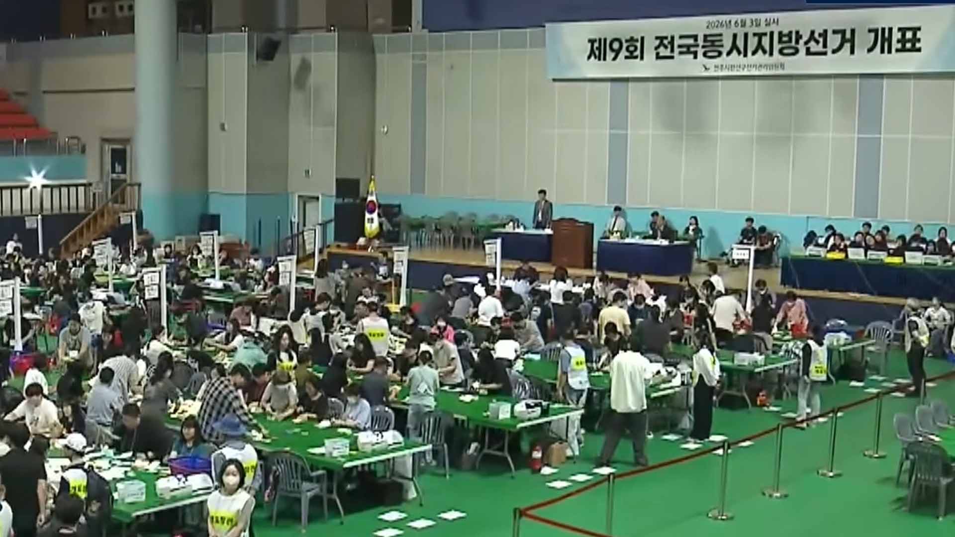 전북참여자치, 