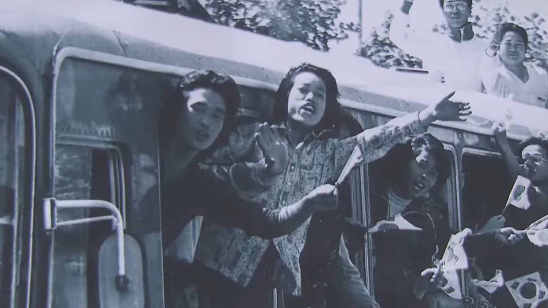 제39주년 6·10 민주 항쟁 기념 행사 예정