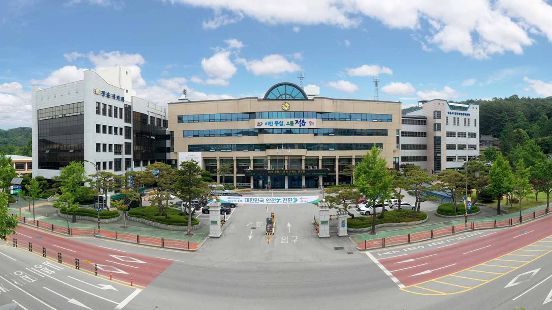 정읍시, 7월 9일 '달리는 국민신문고' 운영…생활 밀착형 민원 해결