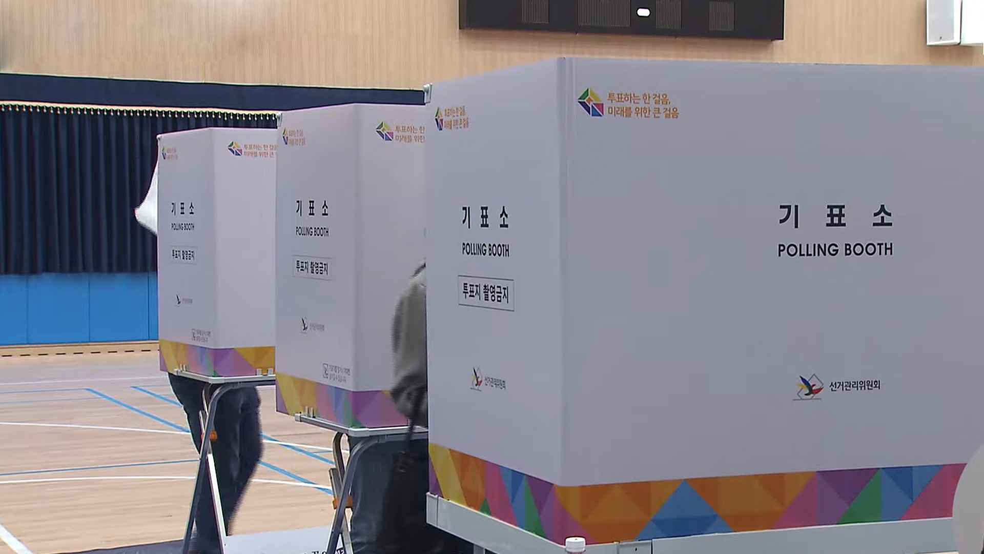 지방선거 오전 10시 기준 투표율 11%.. 4년 전보다 2.3%p↑