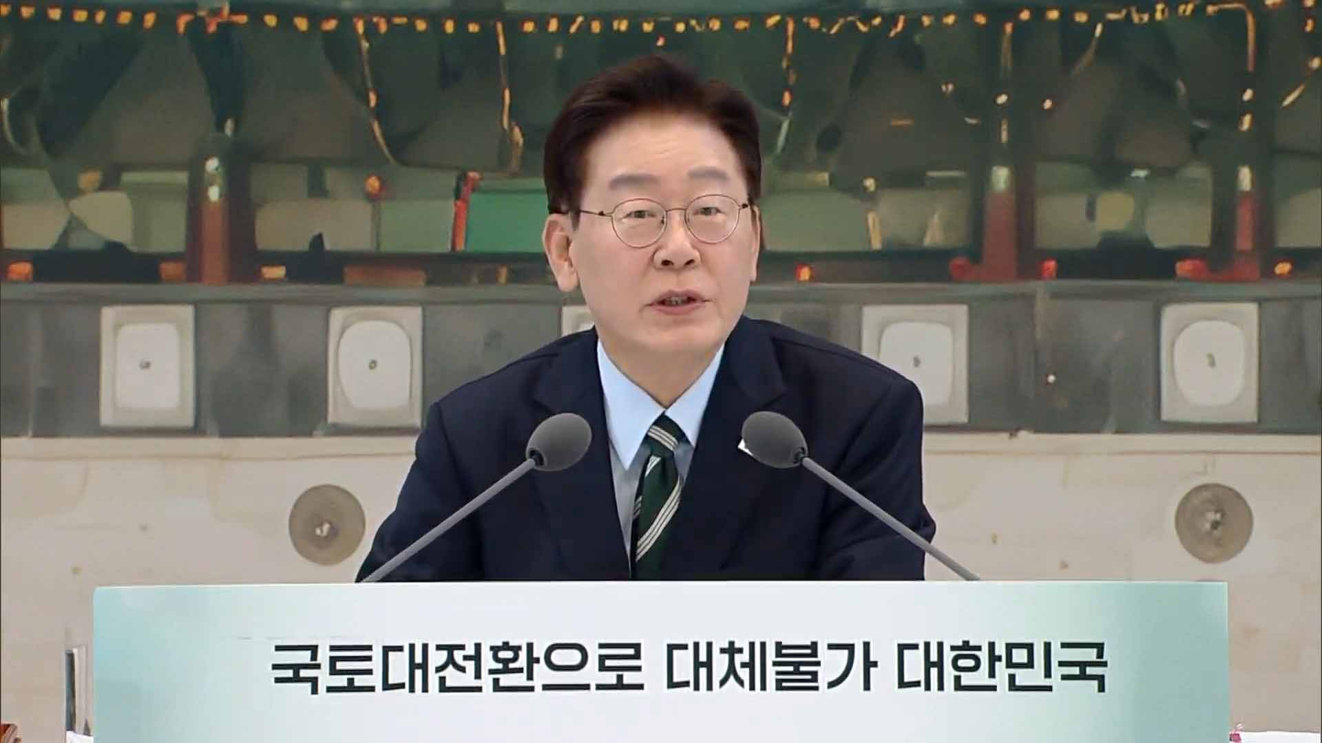 이 대통령 
