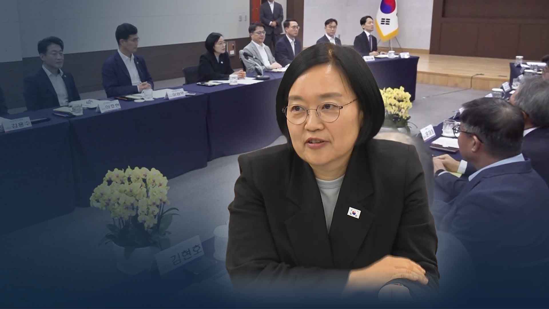한성숙 총리 첫 새만금 방문.. 
