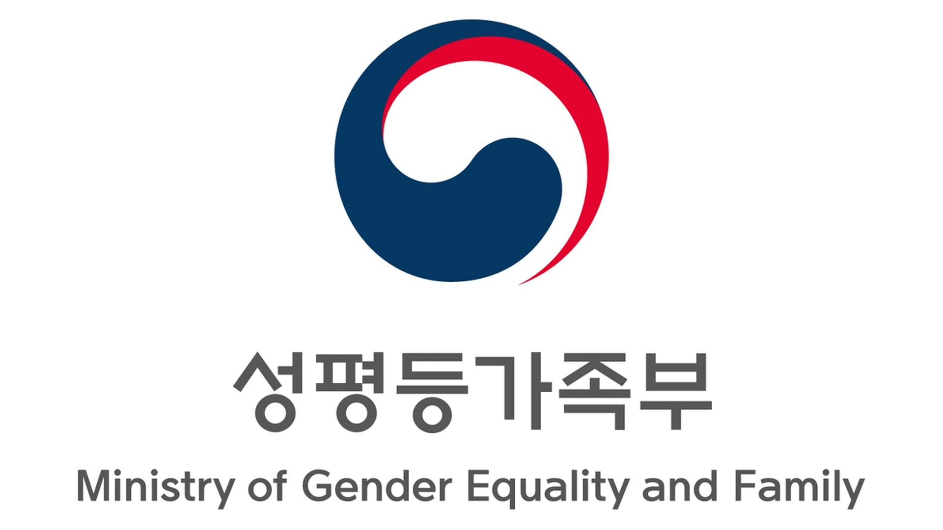 양육비 선지급제 시행 1년, 자녀 1만 917명 도움 받아