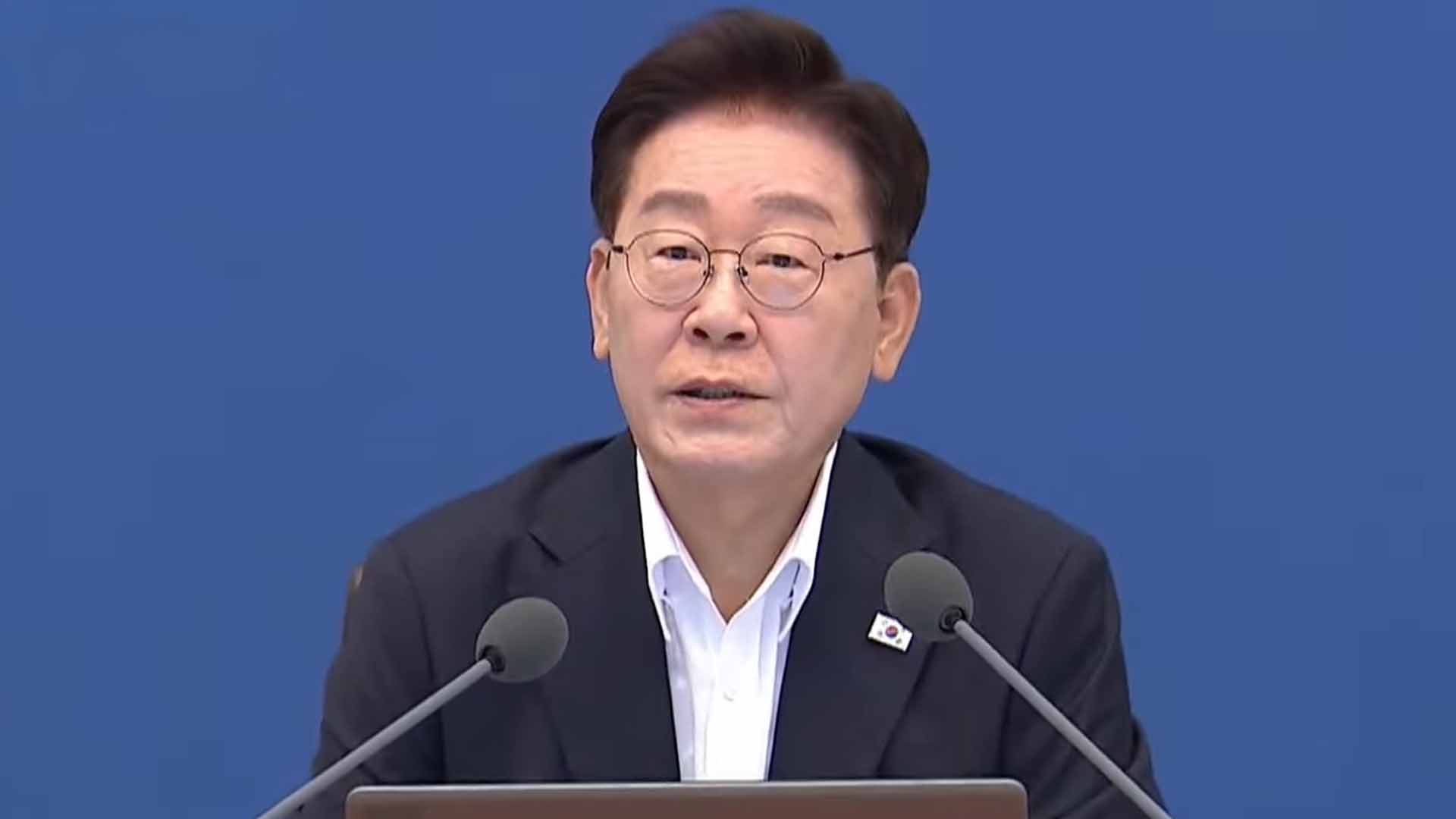李 대통령 