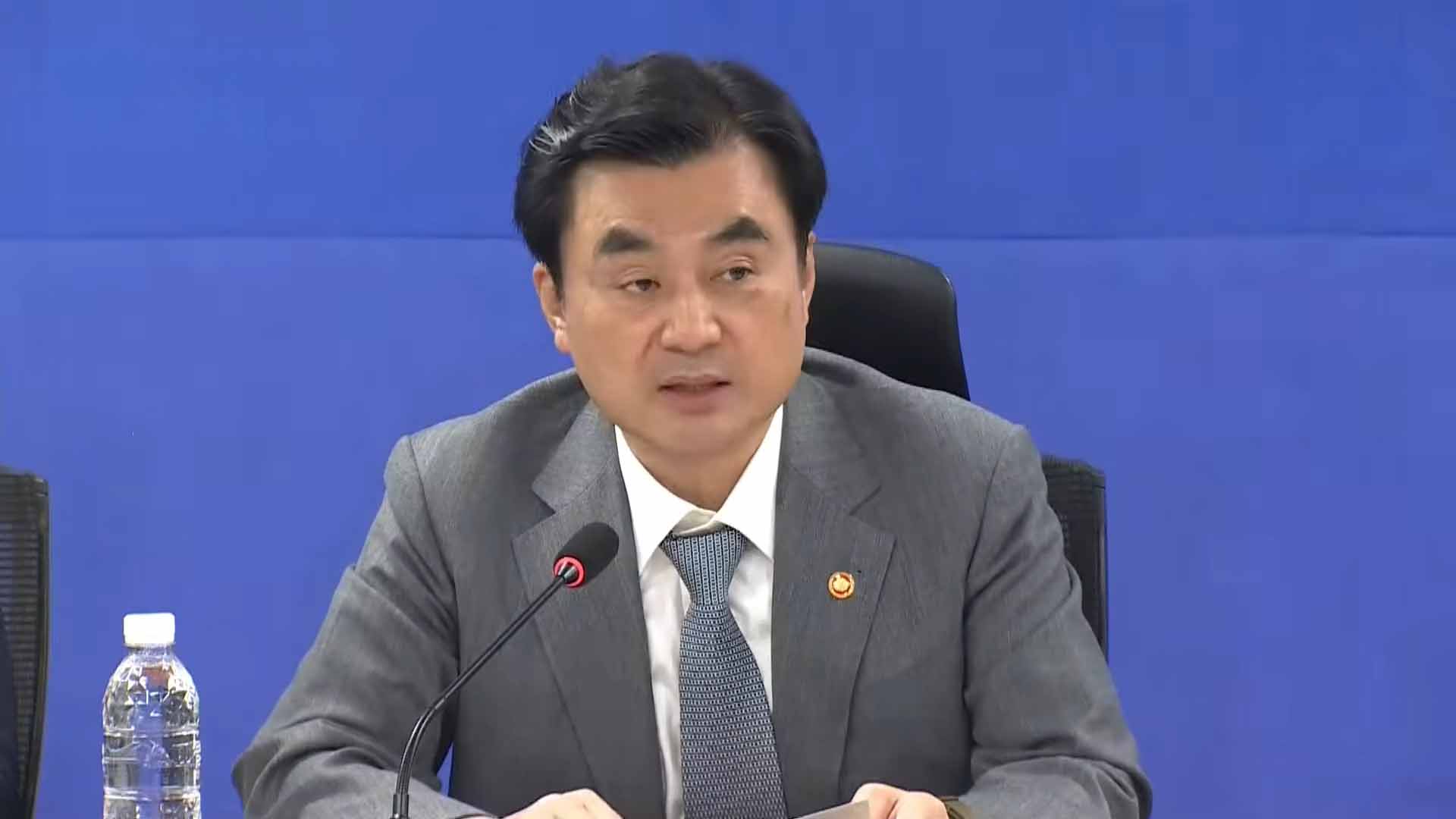 육·해·공 통합 사관학교 대전 자운대에 설립