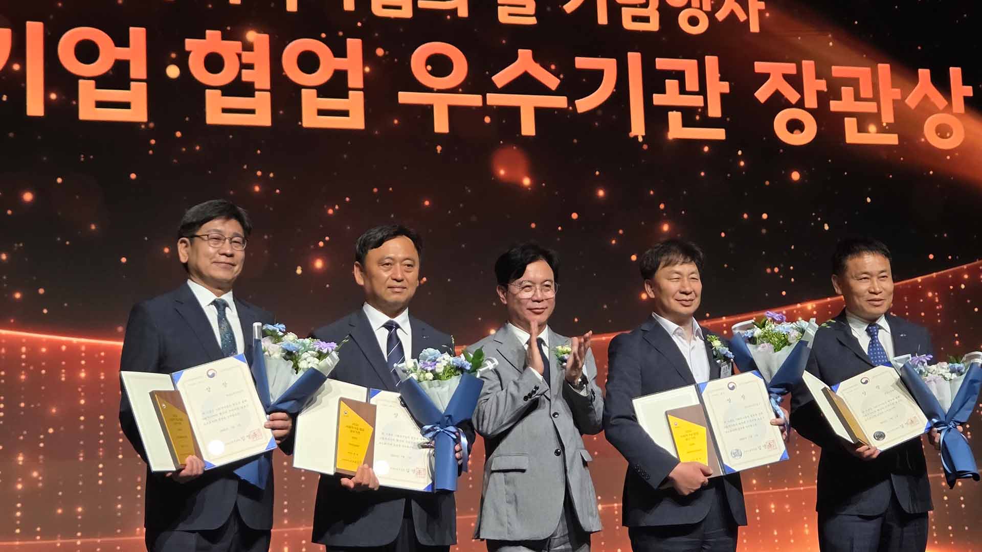 '국민연금공단·전기안전공사' 사회적 기업 협력 우수 '장관상'
