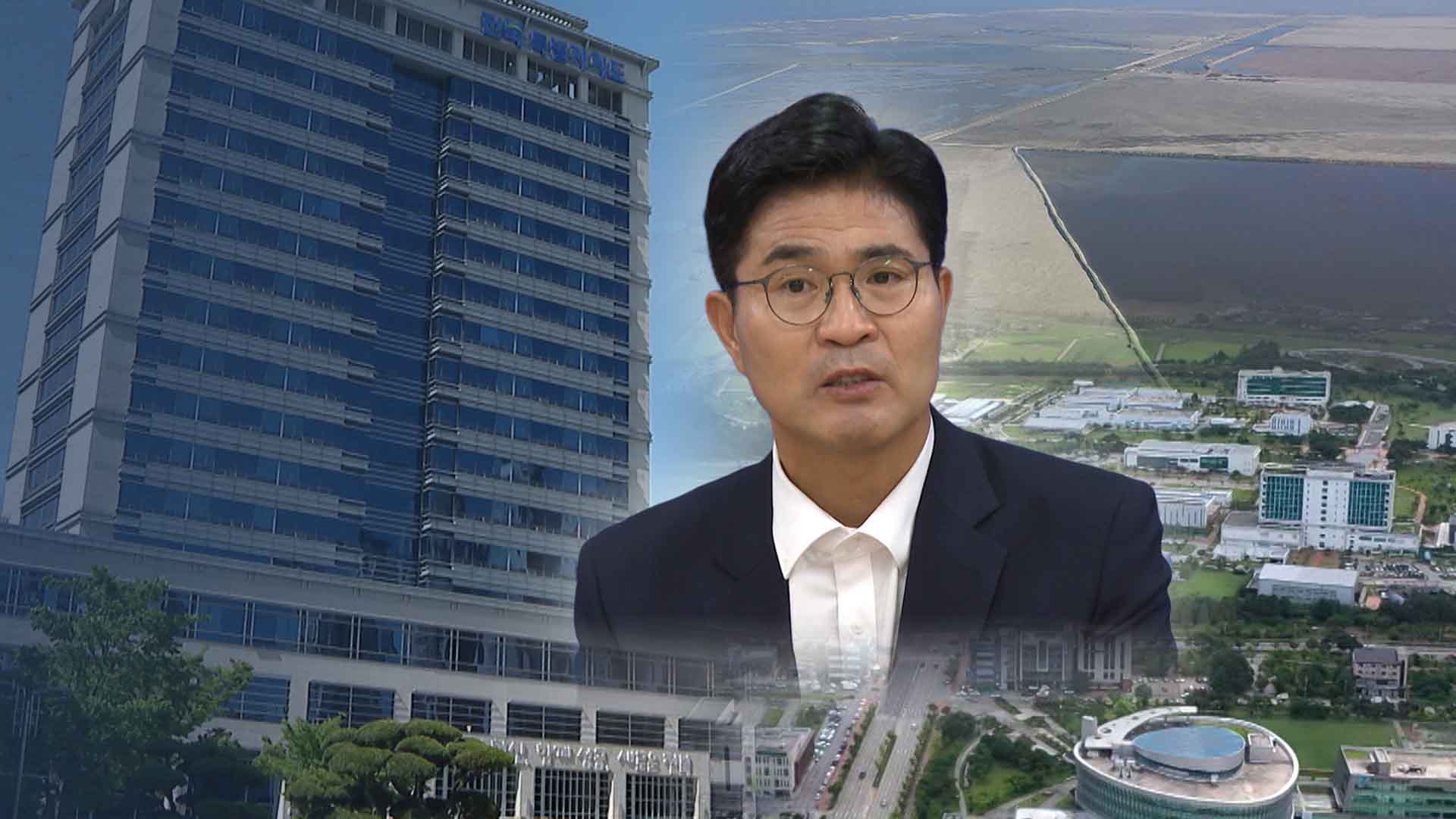 닻 올린 민선 9기 이원택호.. 파고 넘고 성과낼까?