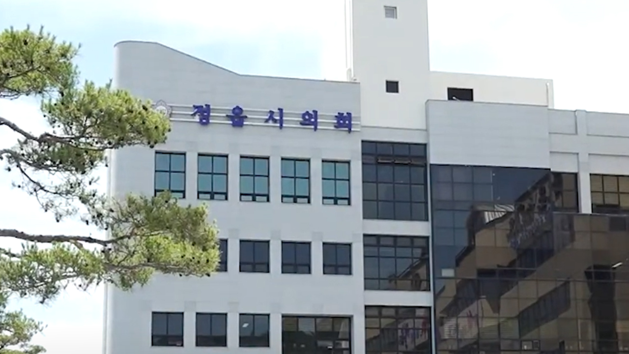 민주당 다수인 정읍시의회..무소속 의장 당선 '이변'