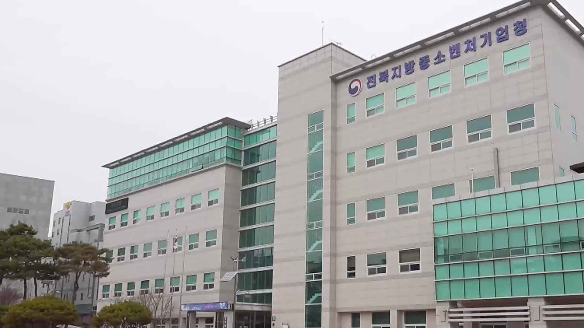 '중소기업 혁신 제품' 접수.. 수의계약·우선구매 등 혜택