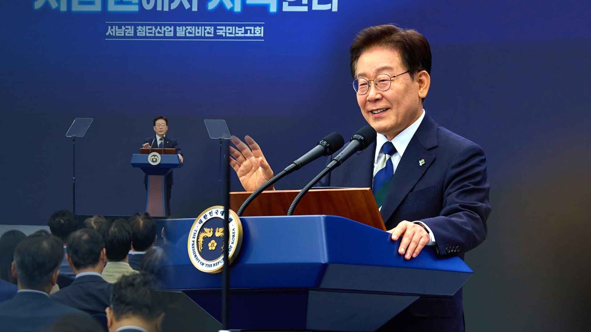 이름은 '호남'.. 실리는 '광주·전남'