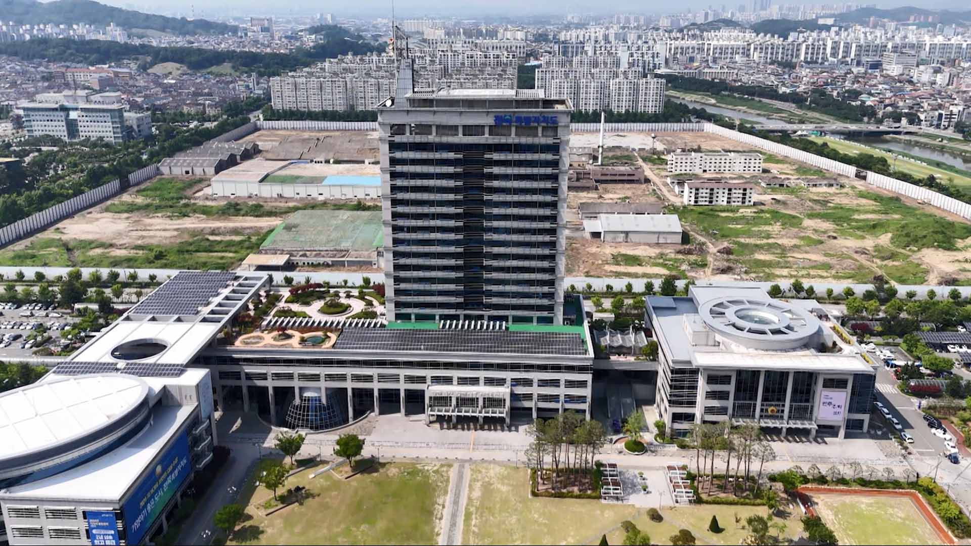 전북도, 전북성장공사 2028년 목표 추진