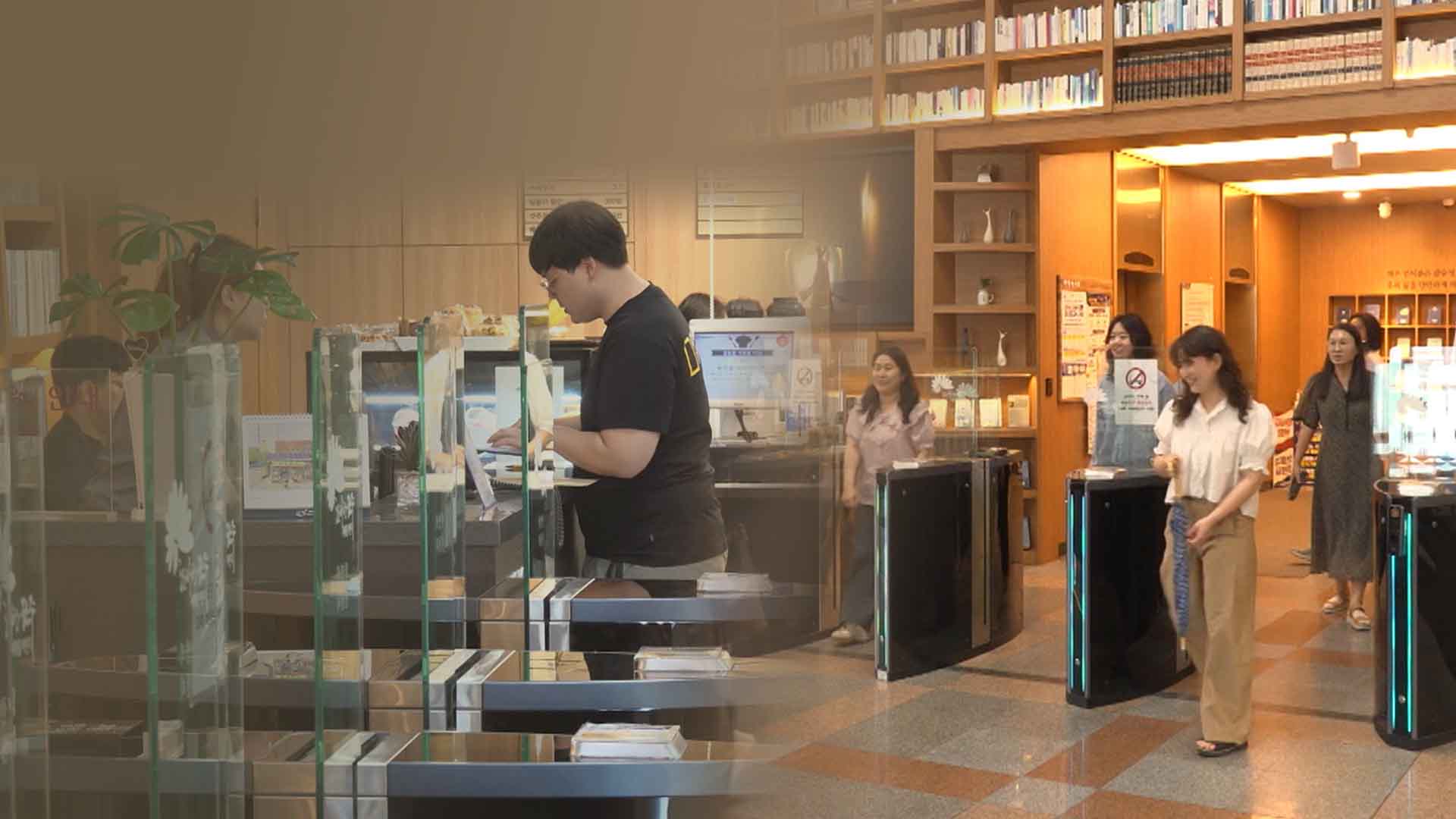 일제히 문 열린 청사.. 