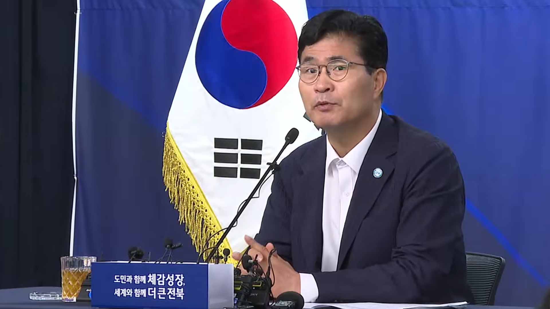이원택 지사, 도민 직접 만나는 열린 도지사실 시범 운영