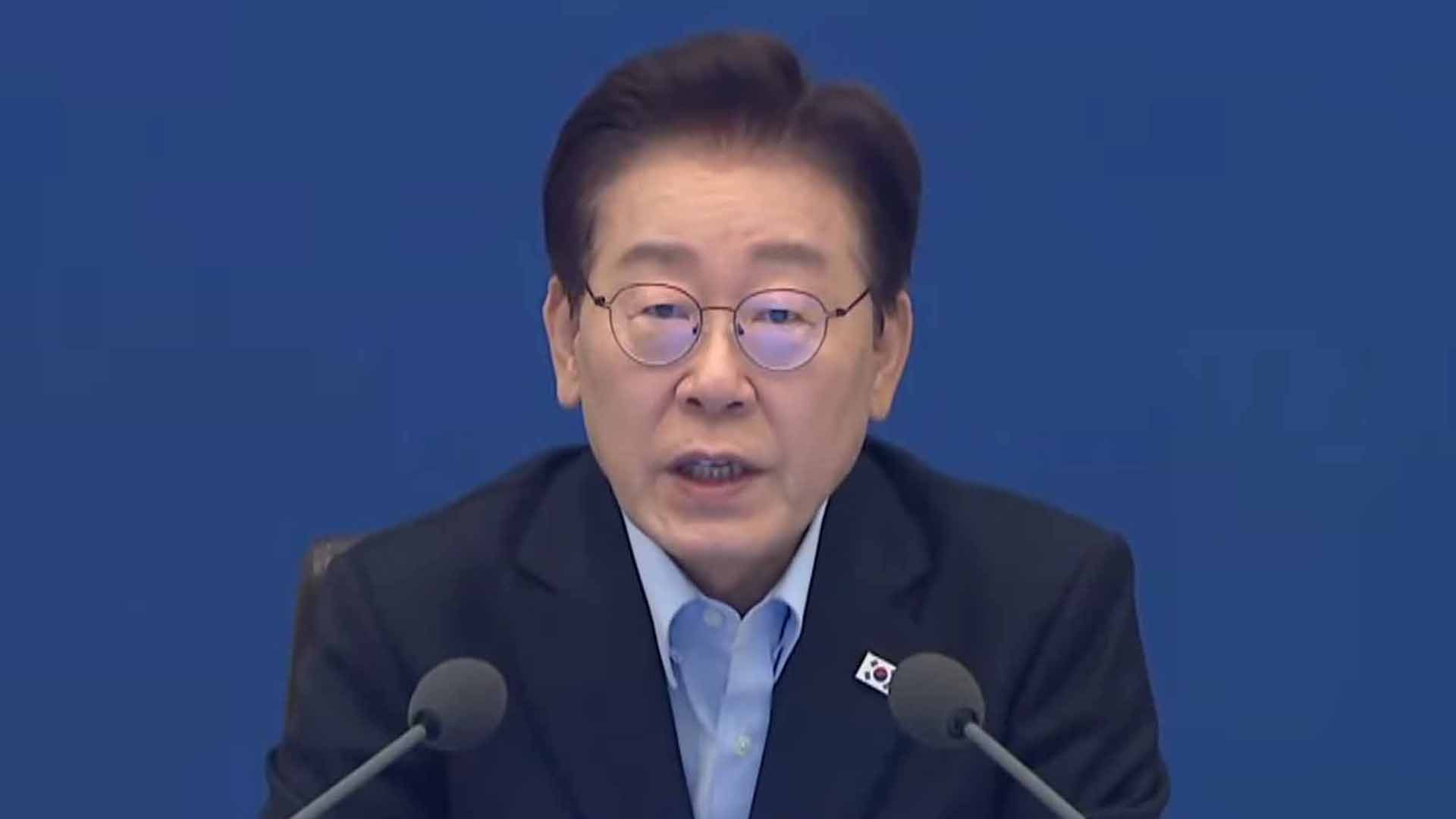李 대통령, 