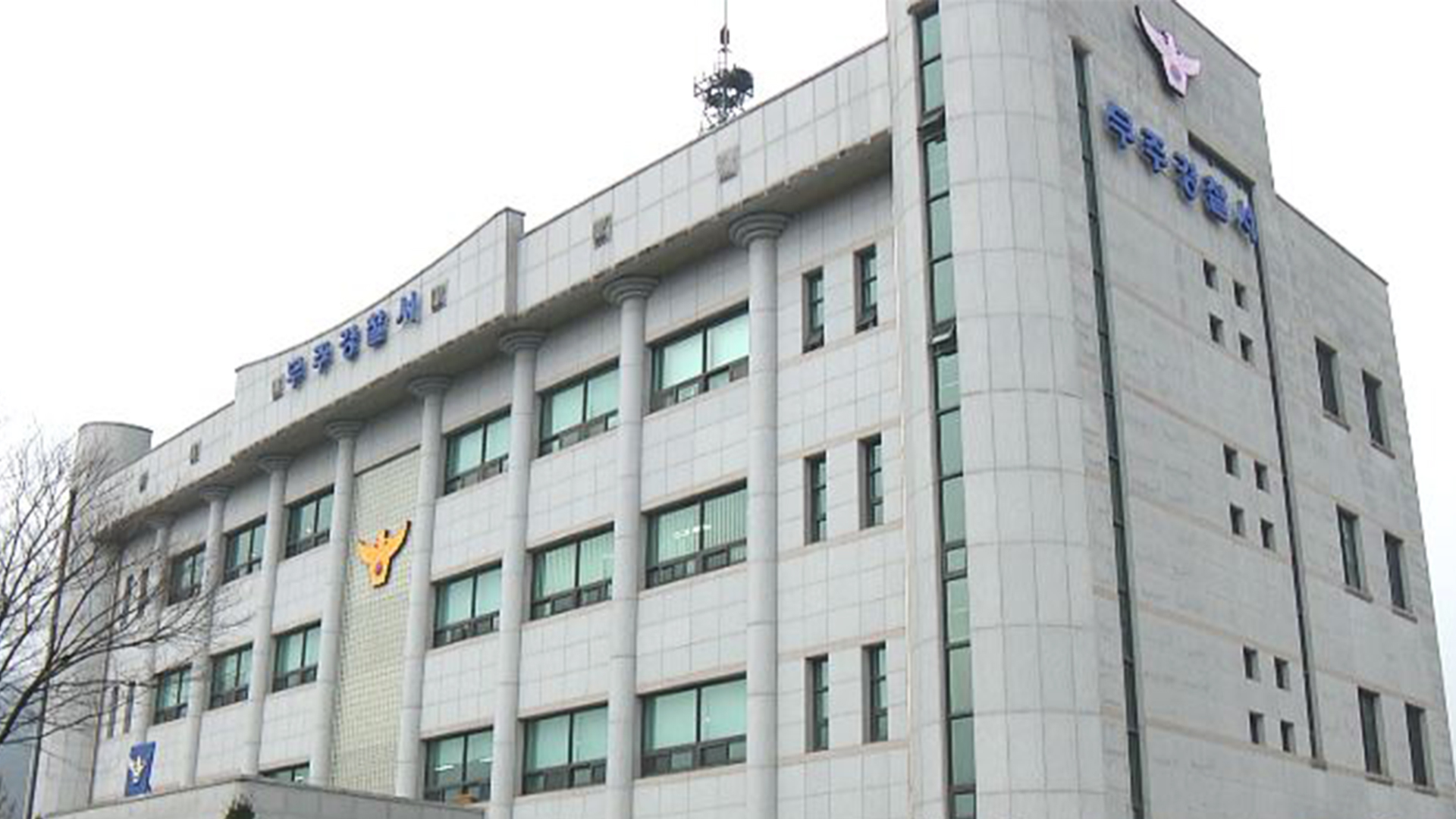 '시장 상인에 흉기'.. 살인 미수 혐의 40대 구속