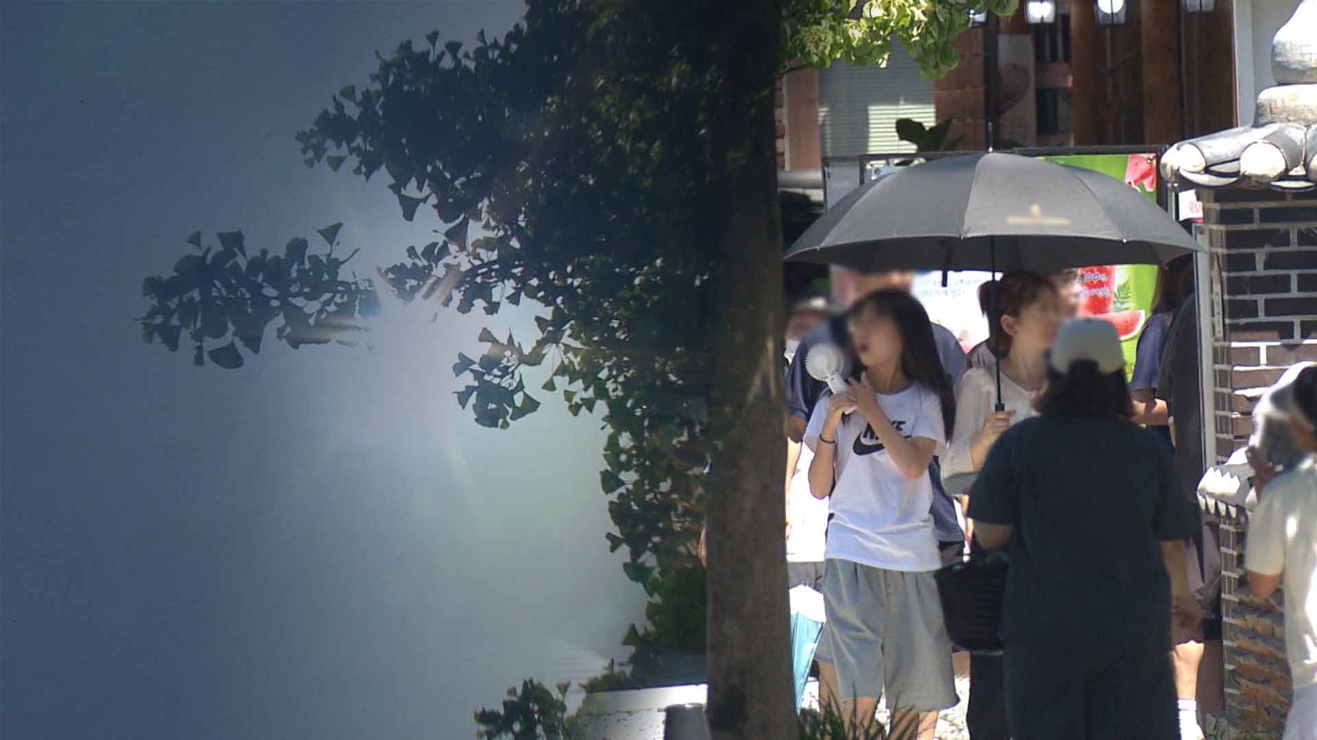 낮 최고 34도 안팎 무더위 계속