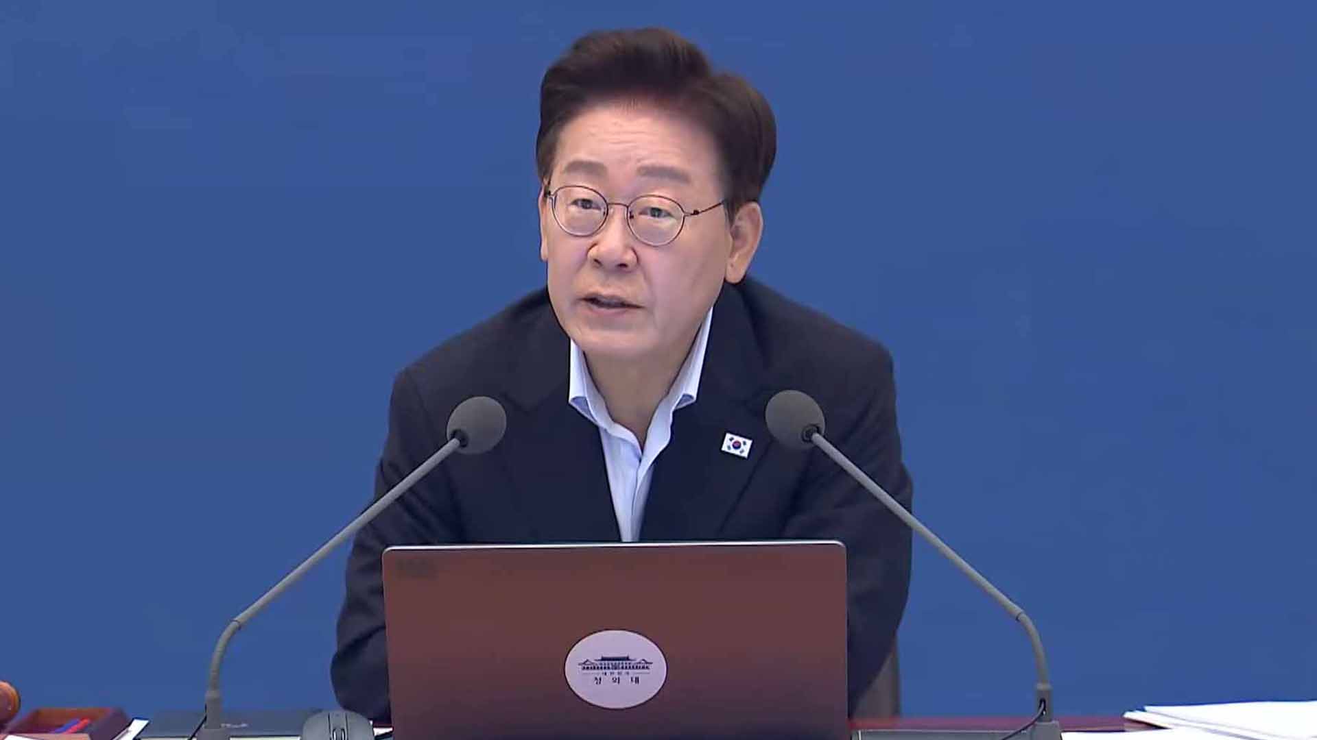 李 대통령 