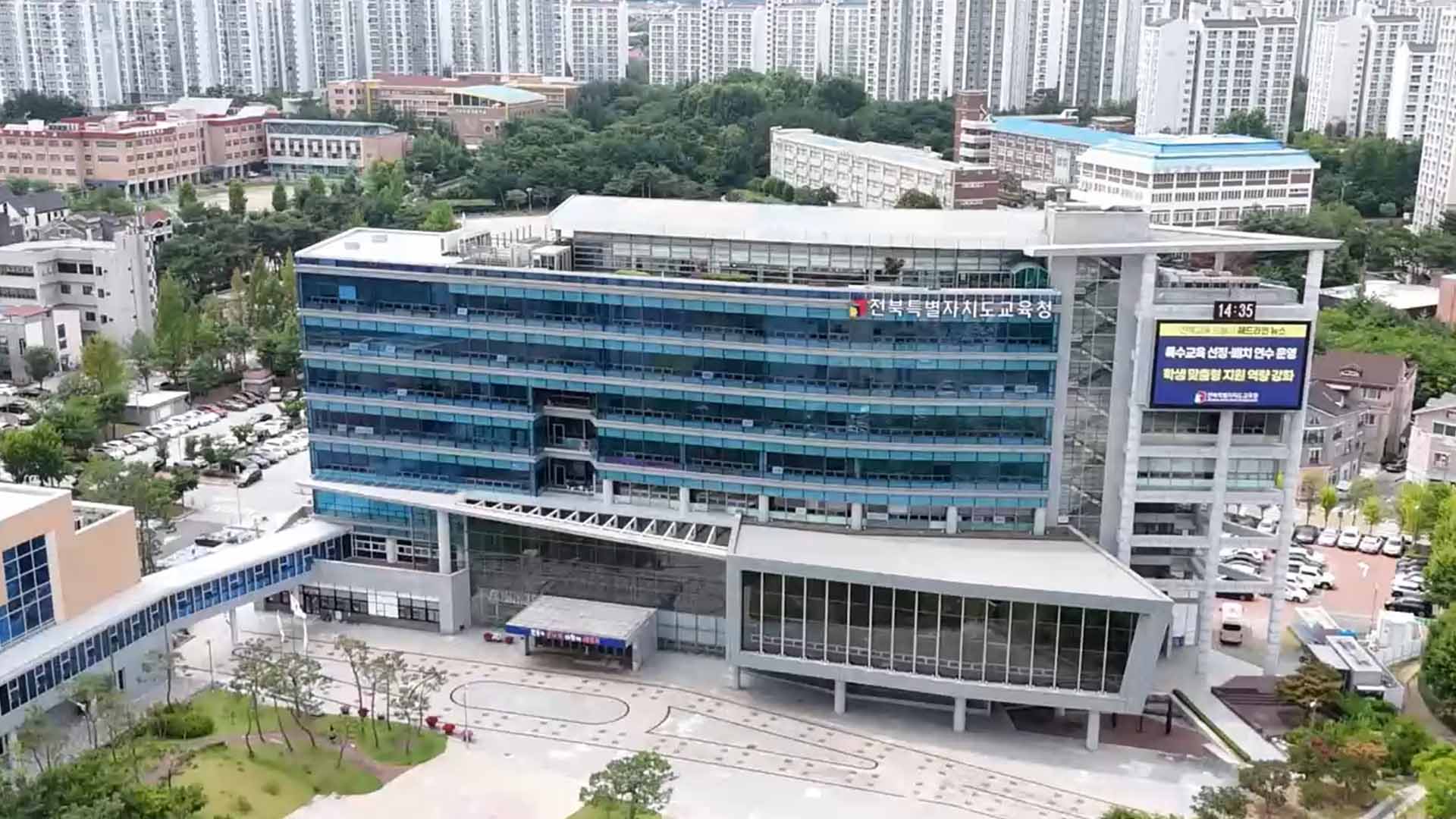 고카페인 음료·식욕억제제 오남용 주의.. 중·고 대상 예방 교육