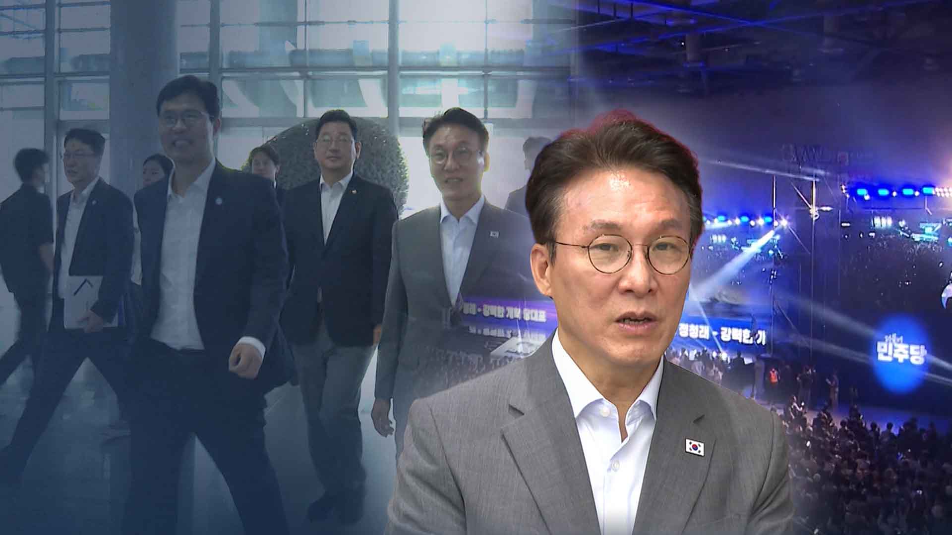 당권 행보 나선 김민석 전 총리.. 
