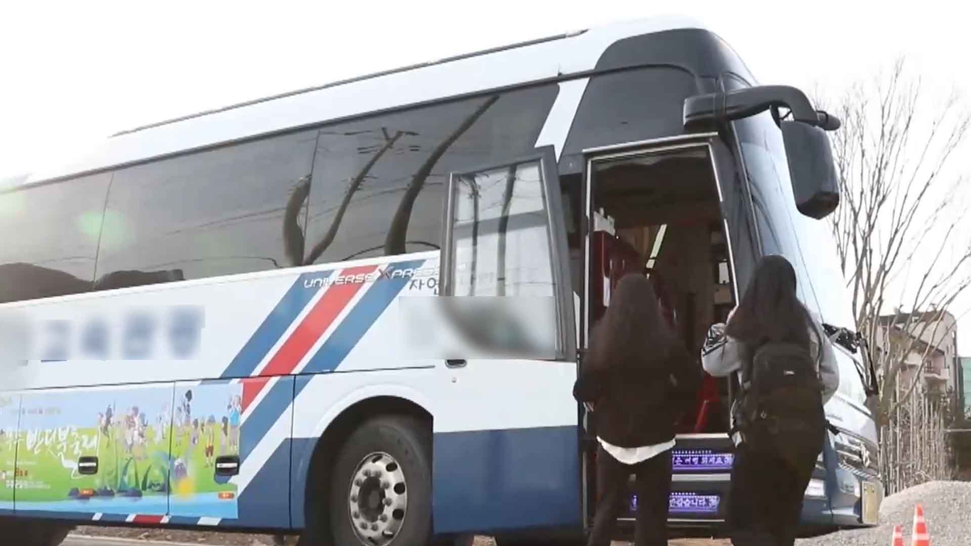 사라지는 수학여행..전북 초등학교 10곳 중 6곳이 안 가