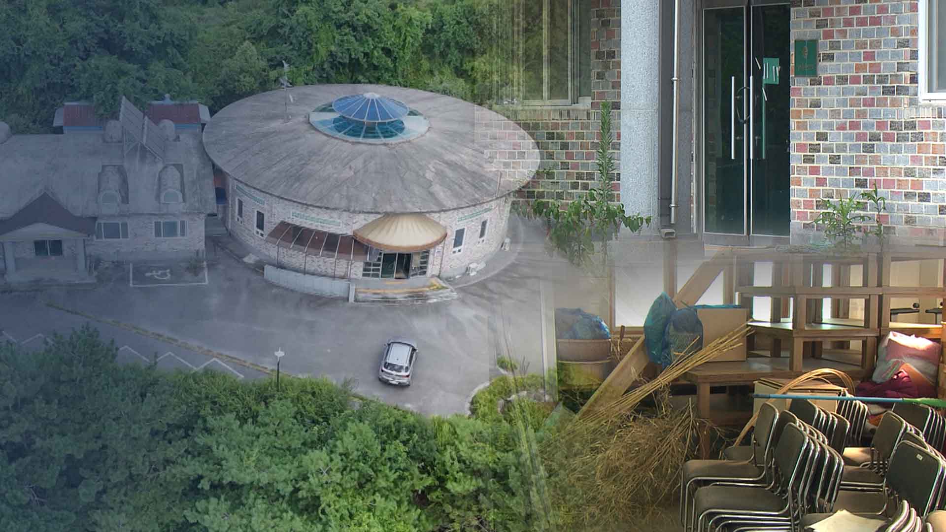 농촌 공동시설 '애물단지'.. 절반 이상 비거나 방치