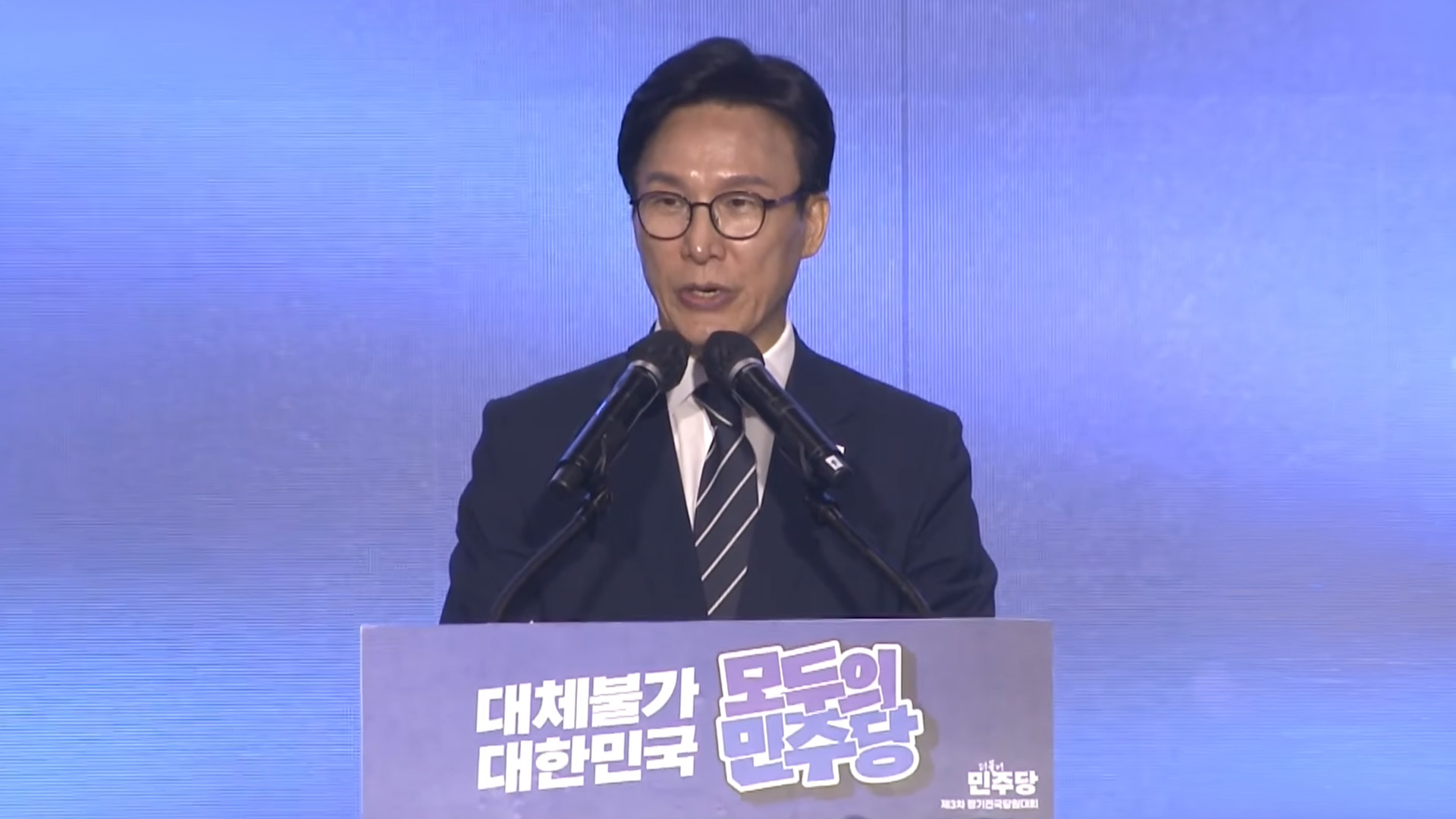 [속보] 민주당 새 당대표에 김민석 선출