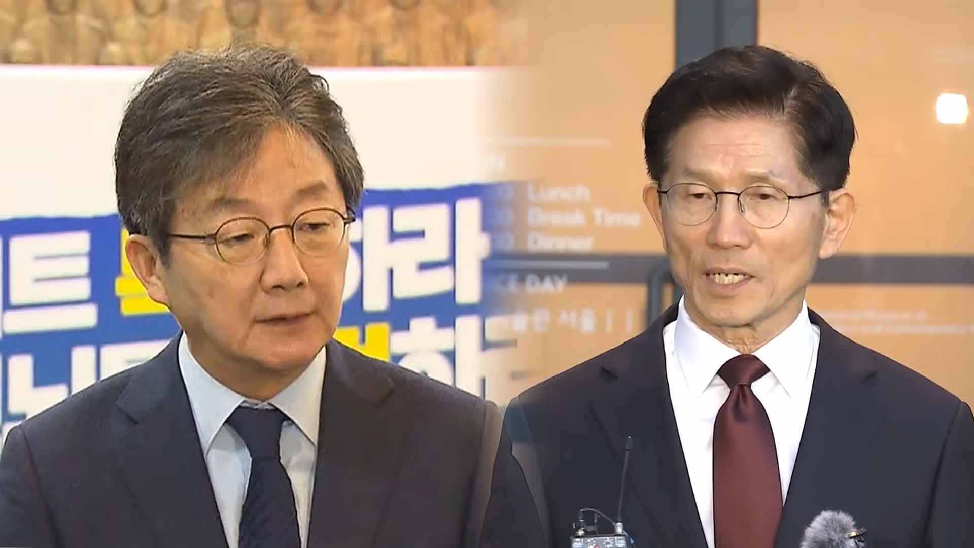 김문수·유승민, 