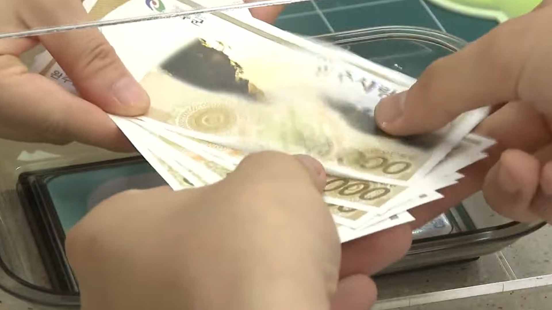 완주, 군민 1인당 30만원 '민생안정 지원금' 지급 [글로컬소식]
