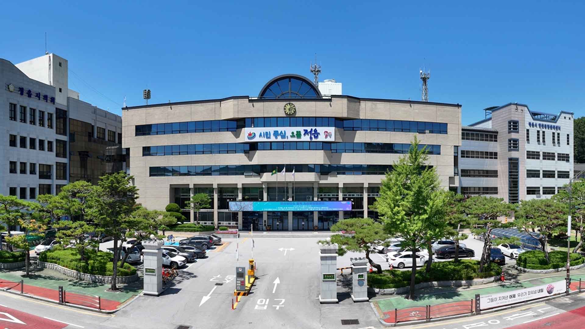 정읍시, 정읍수성1 영구주택 입주자 200가구 모집