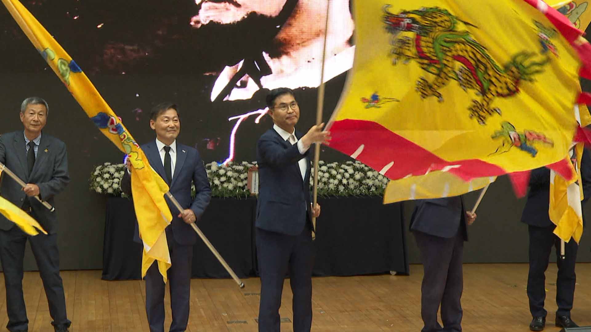 웅치전투 434주년 추도식..호국영령 넋 기려