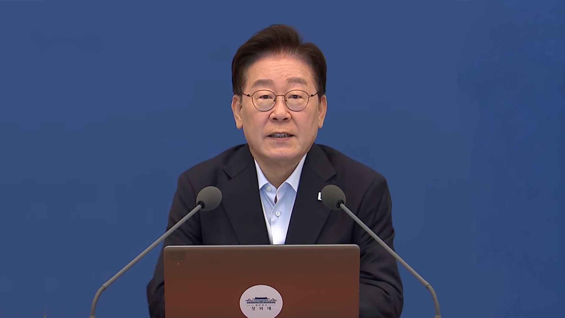 [속보] 이 대통령 “경찰, 가장 큰 권력.. 책임도 강화돼야”