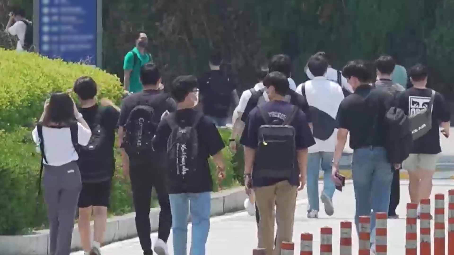 교육부 
