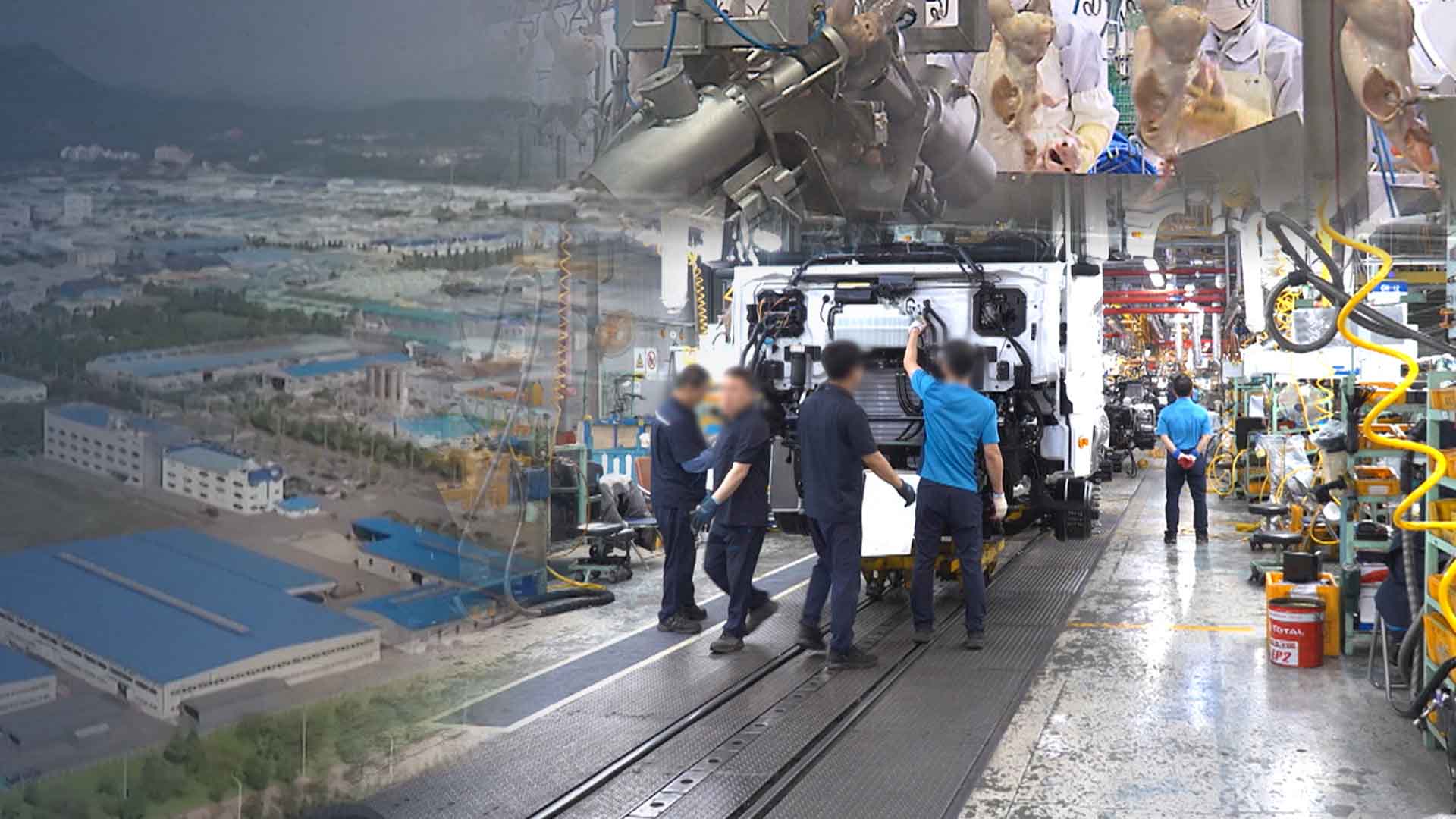 껍데기만 남은 전북 10대 기업.. 