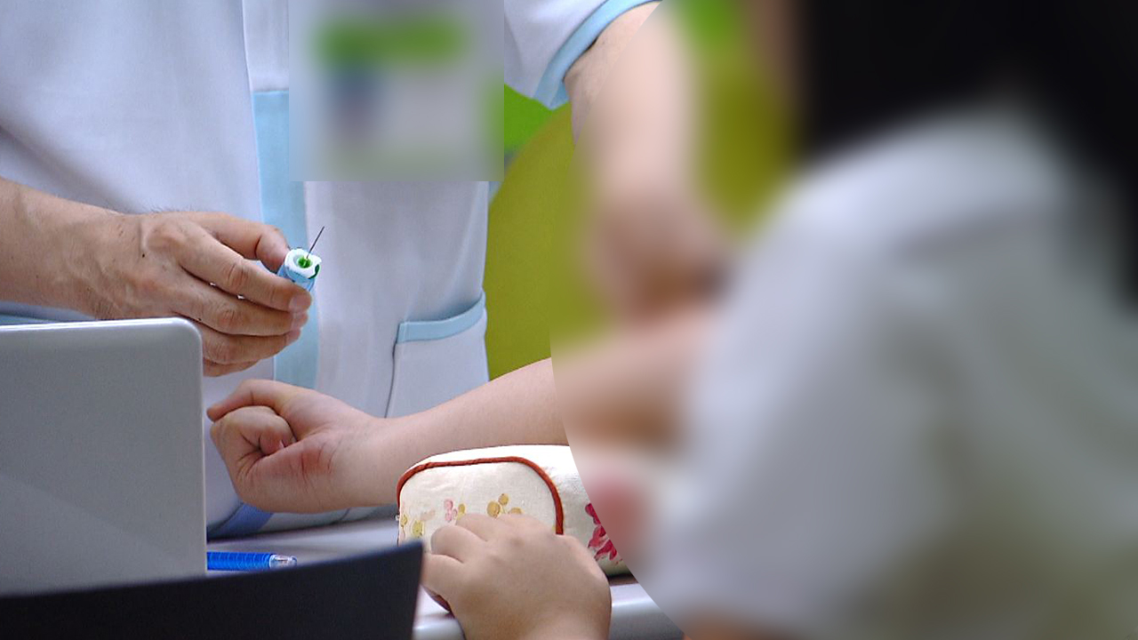 성평등부, 학교 밖 청소년 대상 무료 건강검진