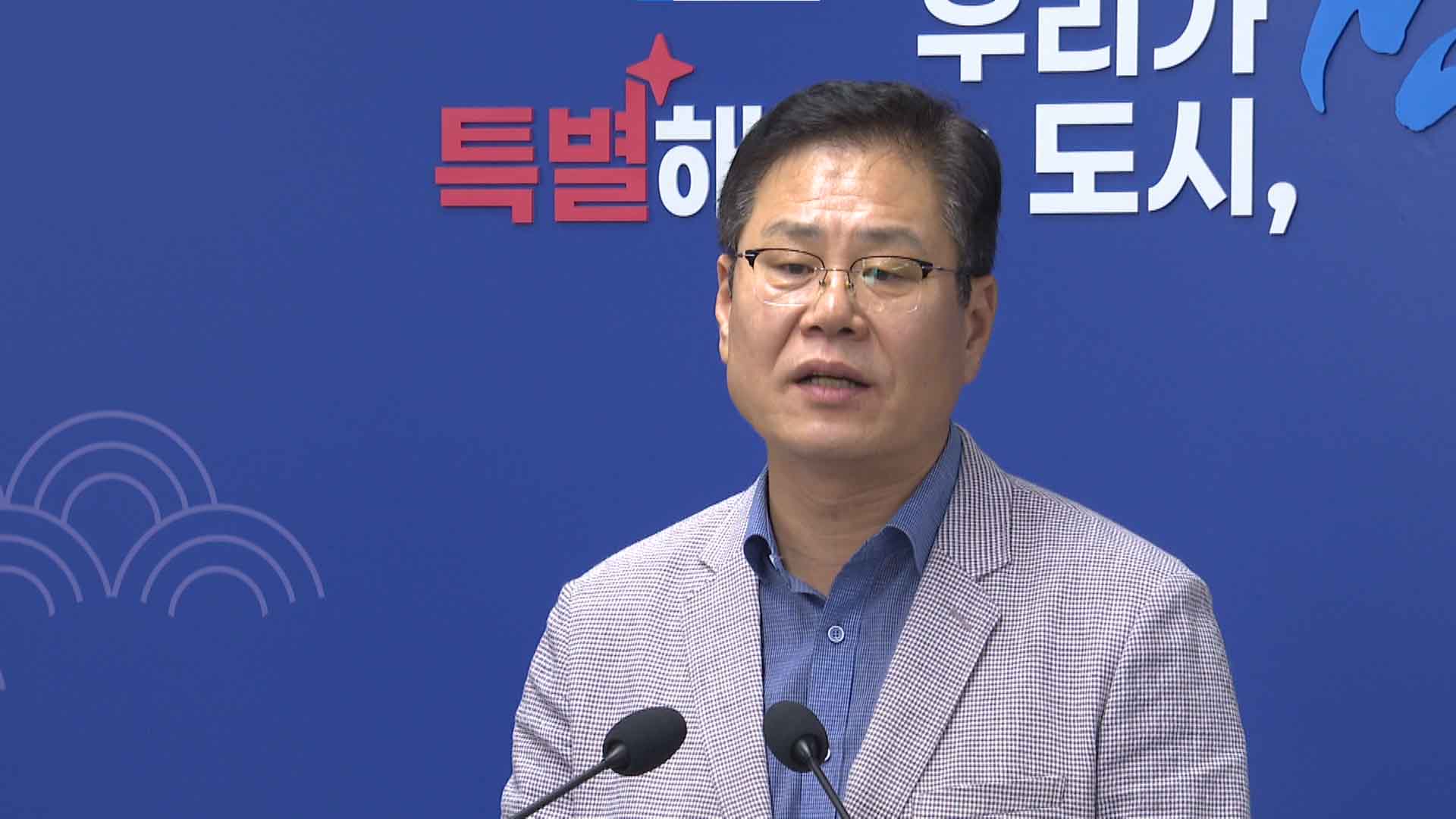 전주시, '인구감소 위기 대응' 토론회 개최