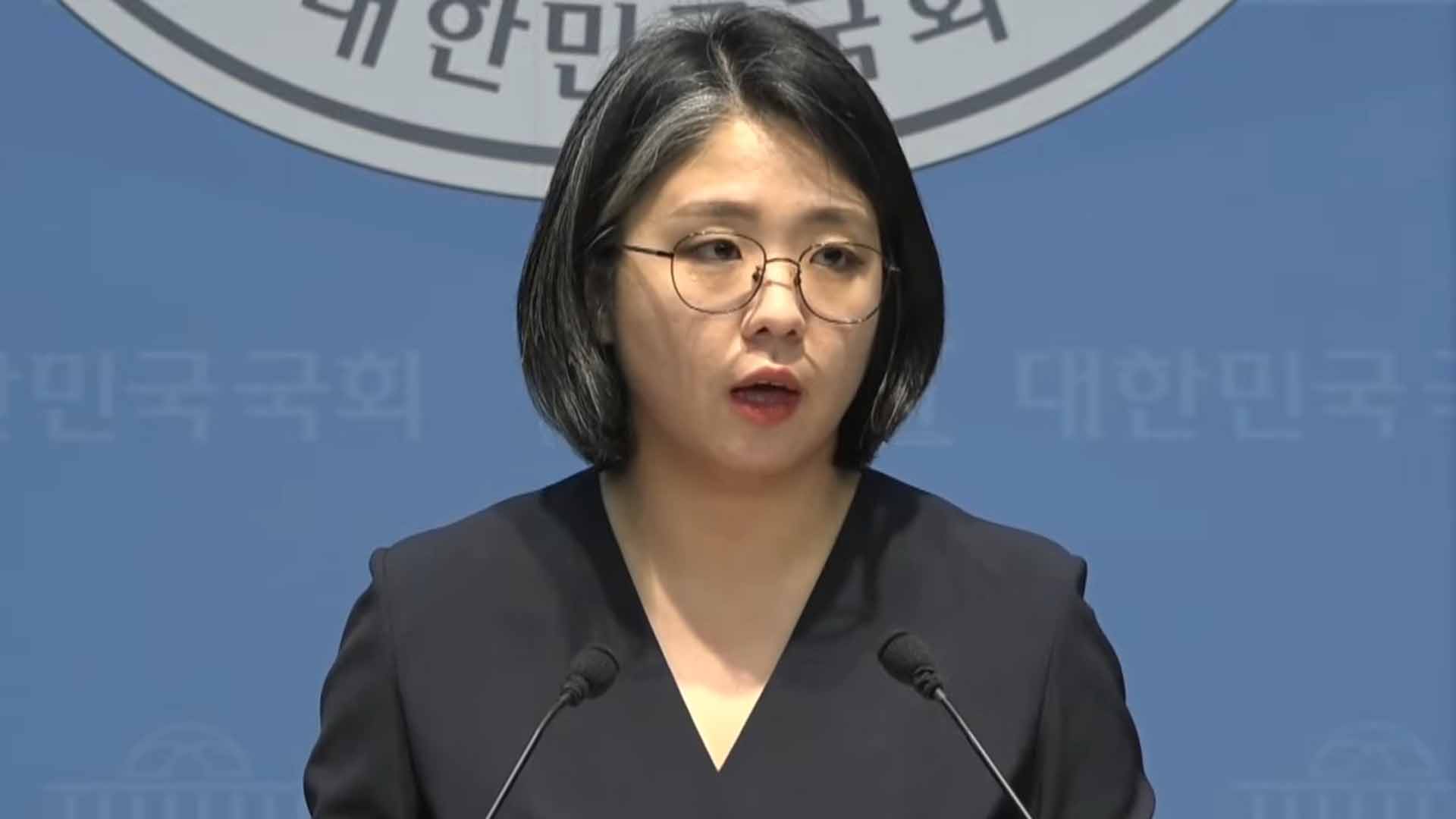 용혜인 