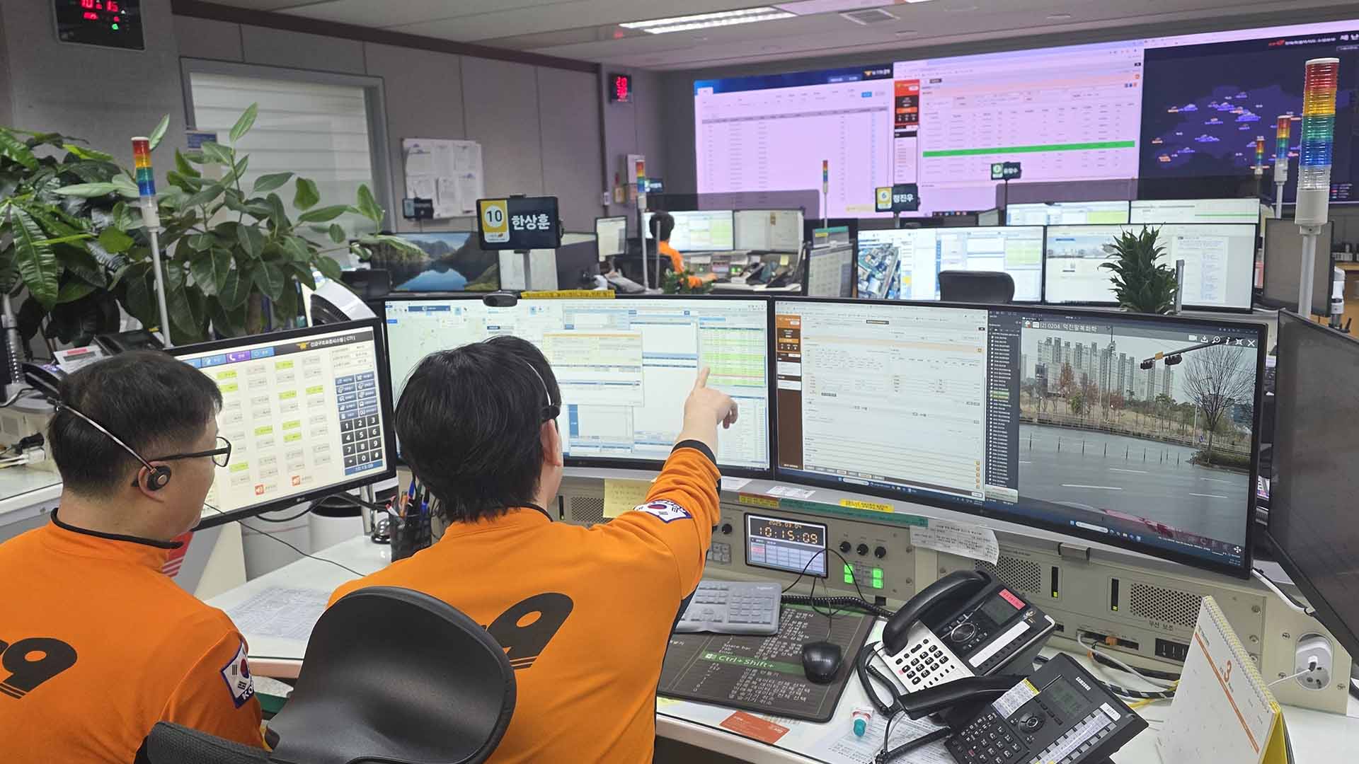 AI로 신고자 발신지 찾아내 응급조치..심장 이상 30대 무사