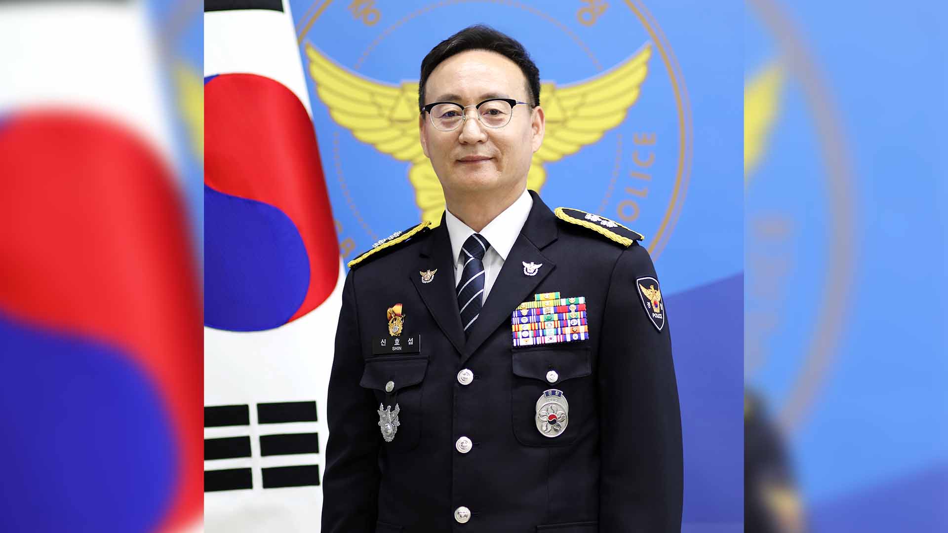신임 전북경찰청장에 신효섭 충북청장..향피제 적용 인사