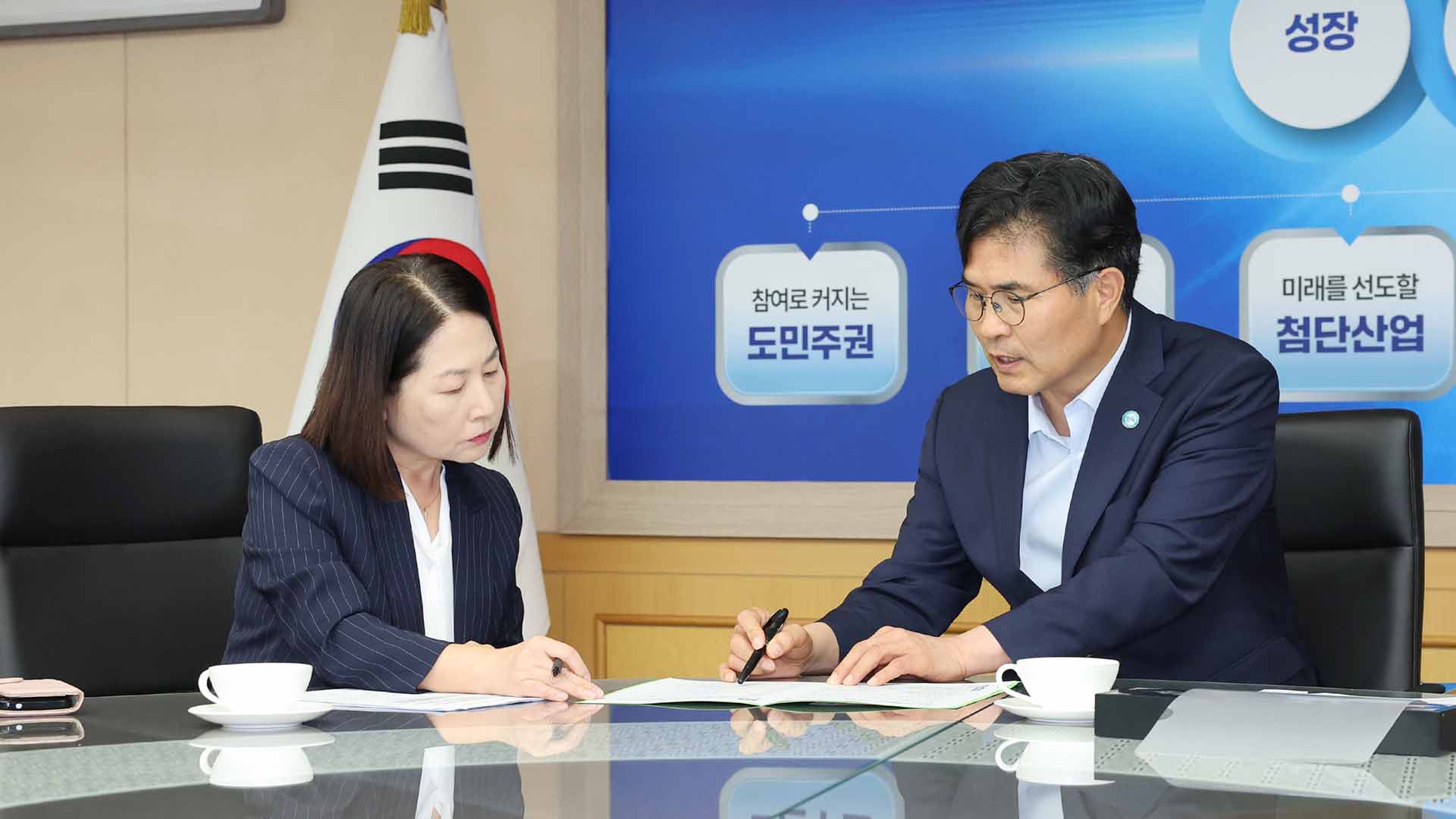 이원택 전북지사, 행안부에 미래대응기금 따른 지방재정 우려 전달